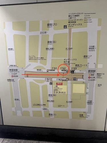 東銀座駅から銀座駅方面へ進みS2出口を目指す地下案内図